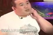 娱乐吃瓜君大眼奶爸